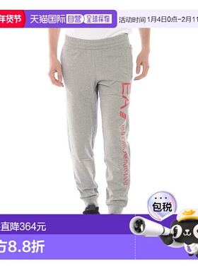 香港直邮EA7 Emporio Armani 徽标运动裤 8NPPC1PJ05Z阿玛尼卫裤