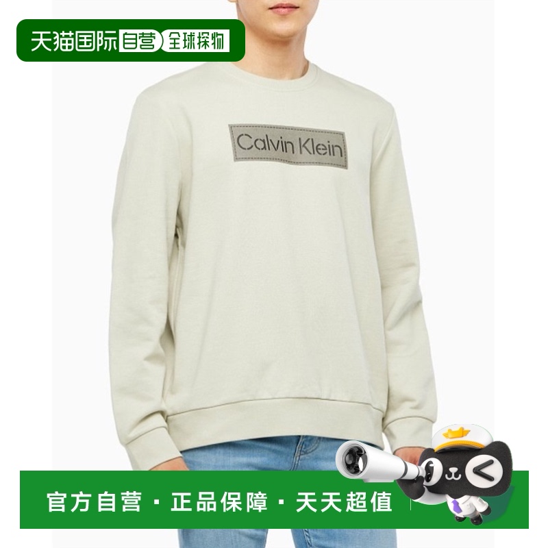 韩国直邮CALVIN KLEIN JEANS 男衬衫40QM851 PD7男士