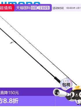 日本直邮Shimano 石斑鱼竿 25 Salty Advance 石斑鱼竿 S83MH