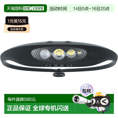 【日本直邮】KNOG BILBY 硅胶头灯 高亮度 400 流明 防水 USB 充