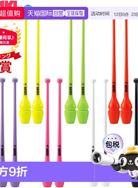 日本直邮SASAKI 艺术体操器材胶棒接头孔M-34H-F M34HF国际体操联