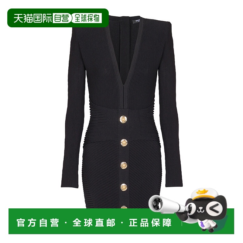 1h可退 香港直邮BALMAIN 女士连衣裙 FF1R9327KI510PA AW2025 黑