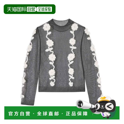 欧洲直邮GANNI 女士T恤 K2649GREY AW2025 灰色 Sheer Flower Cro