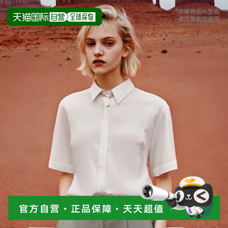 1h可退 香港直邮BRUNELLO CUCINELLI 女士衬衫 MB993MV646C600 CO