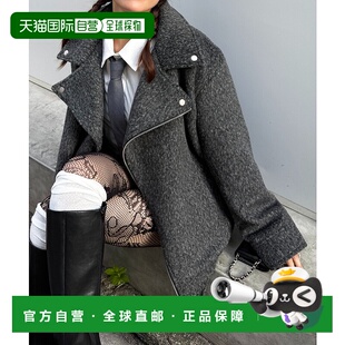 日本直邮SPIRALGIRL 大轮廓 女装 型 仿皮机车外套 宽松版 1h可退