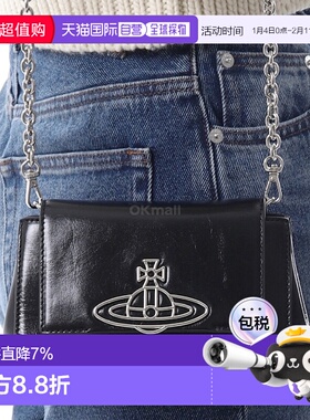 韩国直邮Vivienne Westwood HAZEL 小号手提包 (4603000IW L00BR