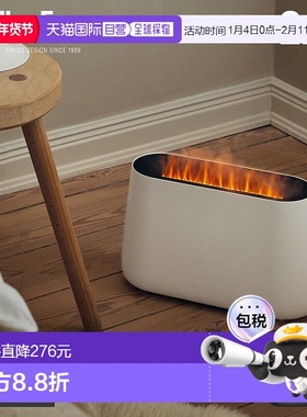 日本直邮Stadler Form 香薰声波加湿器2.5升BEN 21923