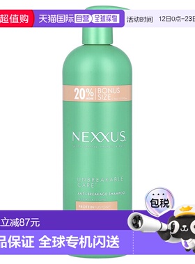 香港直邮Nexxus,Unbreakable Care™，防断裂洗发水，适合细软发质