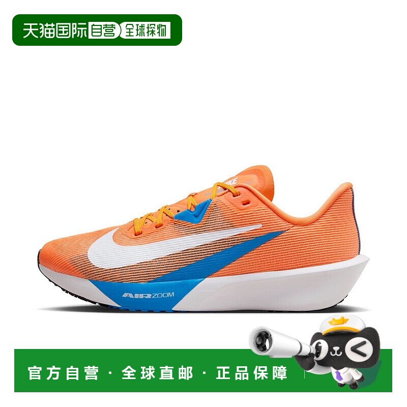 日本直邮Air Zoom Rival Fly 4 800BRTMAN/WHT耐克跑鞋