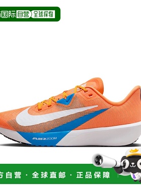 日本直邮Air Zoom Rival Fly 4 800BRTMAN/WHT耐克跑鞋