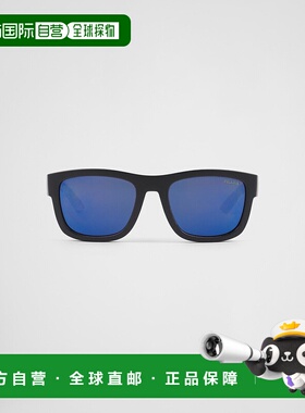 自营欧洲直邮Prada普拉达 Linea Rossa Active系列男士红色醋酸纤