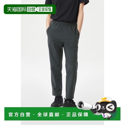 韩国直邮KOLON SPORT 女士女装休闲裤   JKPNM24282CHA