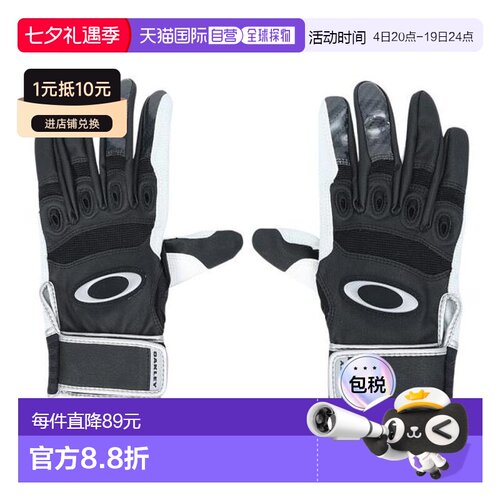 日本直邮OAKLEY 棒球打击手套 STRIKING GLOVE SP FOS901852-02E