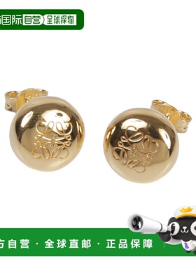 1h可退 香港直邮潮奢 LOEWE 罗意威 女士 图案雕刻耳饰 JANB239X0