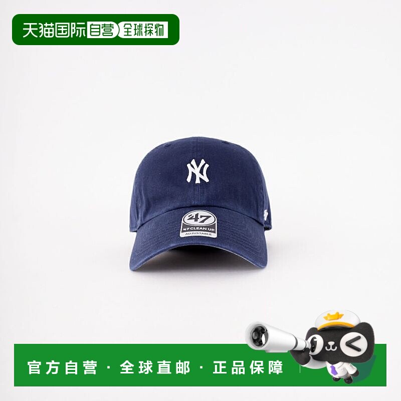 1h可退 日本直邮zozotown 男士 帽子遮阳帽