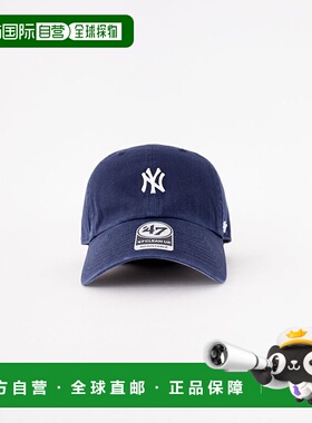 1h可退 日本直邮zozotown 男士 帽子遮阳帽