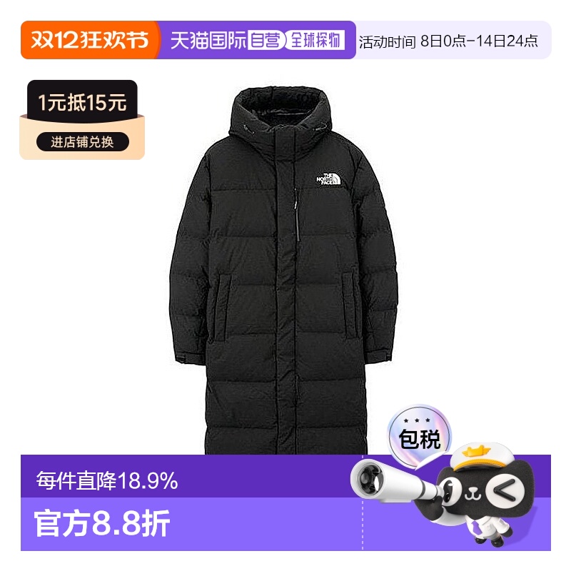 韩国直邮the northface北面羽绒服休闲保暖连帽长款外套NC1DQ50J