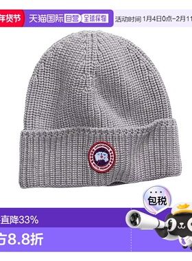 香港直邮CANADA GOOSE加拿大鹅 RIB TOQUE北极圆盘罗纹托克帽毛线