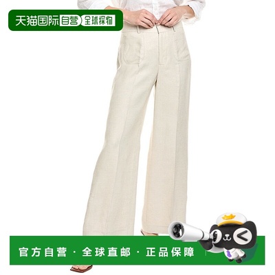 自营FRAME Denim Le Slim Palazzo现代主义口袋亚麻混纺长裤-米色