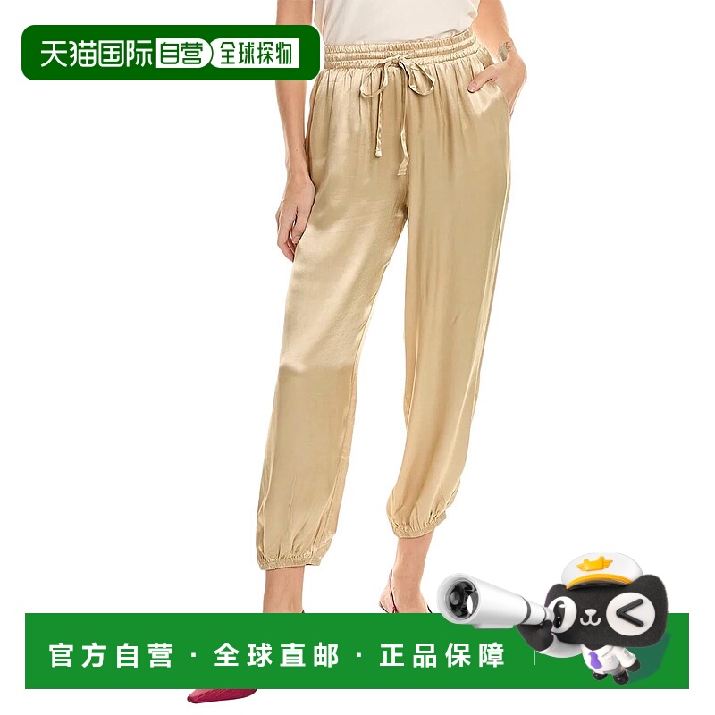 自营 nation ltdDel Rey 穿着 Toasted Marshmellow 休闲裤 - toa