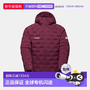 自营欧洲直邮Mammut Sender IN 男士连帽保暖夹克猛犸象