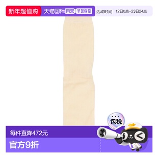 1h可退 香港直邮Maison Margiela 马丁 马吉拉 女士 Socks 连裤袜