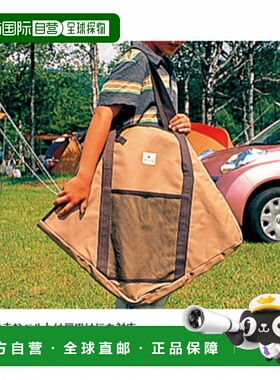 日本直邮snow peak-Snow Peak篝火架S完整的存储箱（ST）