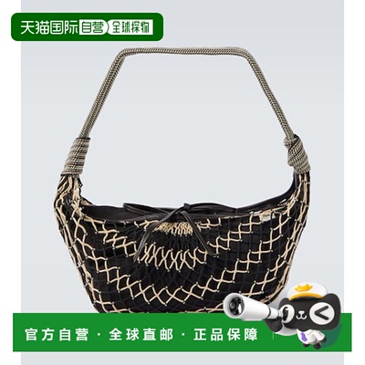 1h可退 香港直邮Lemaire 男士 x Filt Fortune 牛角包形肩包男包