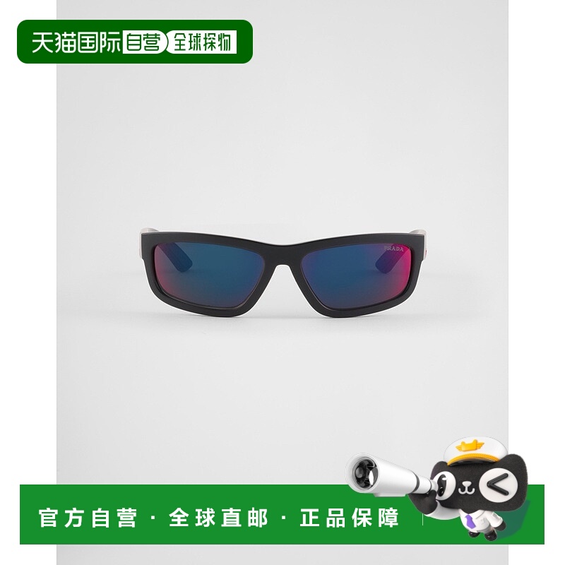 自营欧洲直邮Prada普拉达 Linea Rossa系列男士红色醋酸纤维logo