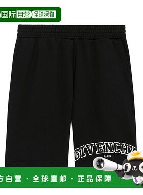 香港直邮GIVENCHY 男士休闲裤 BM513V3Y78001 SS2023 黑色 徽标刺