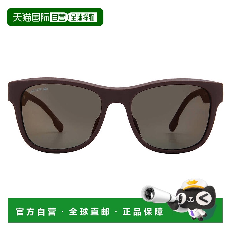 自营Lacoste Orange Mirror Square Men's Sunglasses L6043S 601