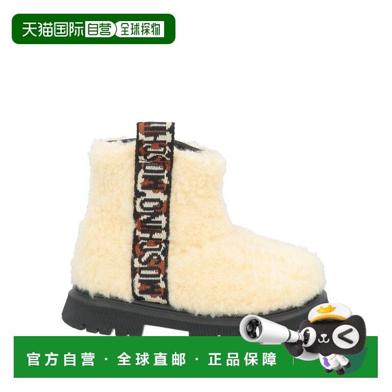 1h可退 香港直邮Moschino 莫斯奇诺 婴儿 脚踝靴童鞋 beige米色,童鞋/婴儿鞋/亲子鞋,皮靴,淘宝优惠券,粉丝福利购,淘宝优惠卷