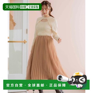 1h可退 日本直邮Noela 褶皱半身裙印花百褶裙a字裙