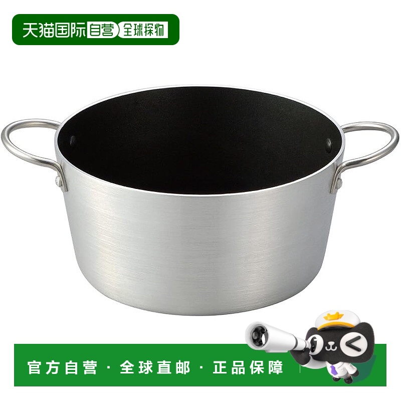 【日本直邮】Hokuriku Alumi北陆铝 双柄锅 19.5cm IH用 S-1041