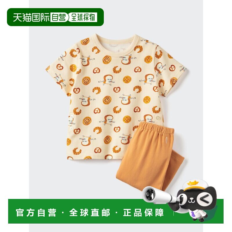 日本直邮无品牌 绘本系列干爽睡衣 睡衣优衣库