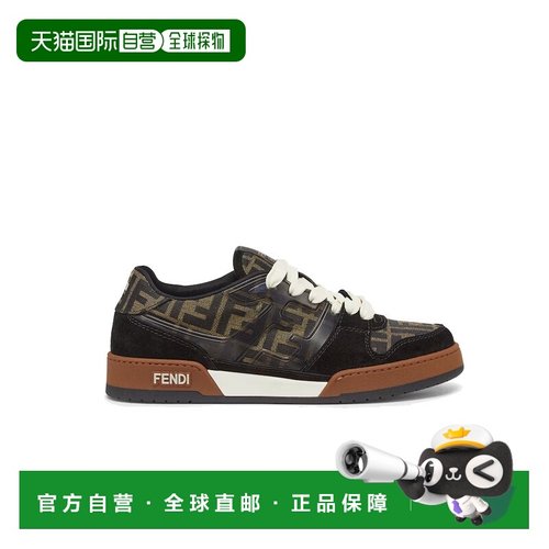 香港直邮FENDI芬迪Match老花男士低帮系带板鞋7E1688男鞋