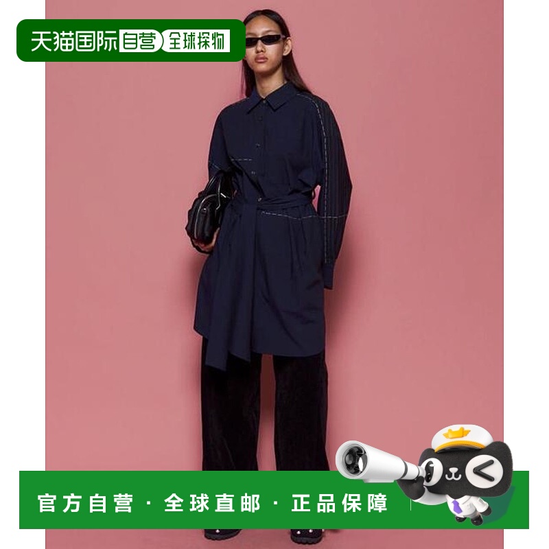 1h可退 日本直邮MAISON SPECIAL 灰蓝色灯芯绒宽松裤裤子直筒廓形