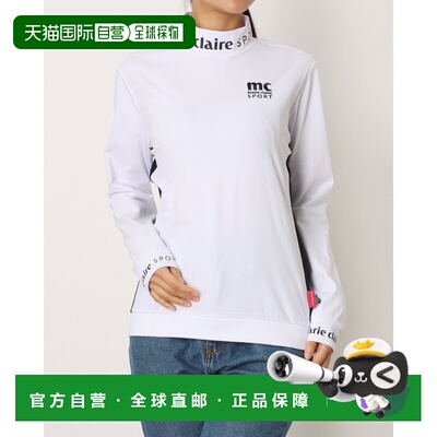 【日本直邮】 Marie Claire舒适透气女士体操服