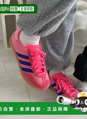 1h可退 日本直邮adidas Originals 男女同款ガゼル室内运动鞋 NSB