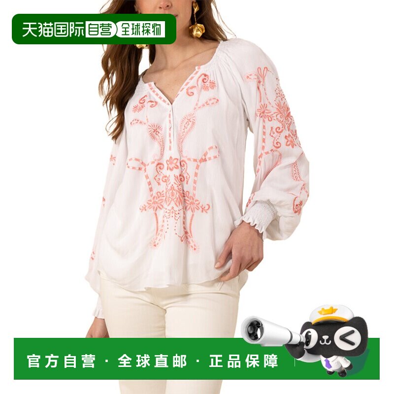 自营Hale Bob Jemma Blouse - White 美国奥莱直发女装泡泡袖上衣