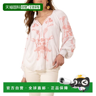 自营Hale Bob Jemma Blouse - white 美国奥莱直发