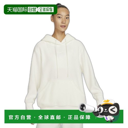 韩国直邮NIKE 女士连帽衫 DQ6841-133 AS W NSW PLSH FZ HOODIE