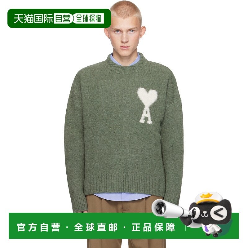 香港直邮Ami Paris 男士 绿色 Ami de Coeur Crew Neck 毛衣 UKS0