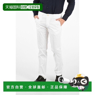 自营Corneliani Cotton Chino Men's Pants - white 美国奥莱直发