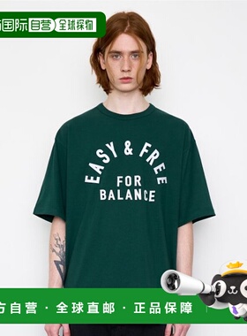 韩国直邮AECA 男士T恤AWCMSSBBTTSSO005A2GF EASY & FREE TEE-FOR