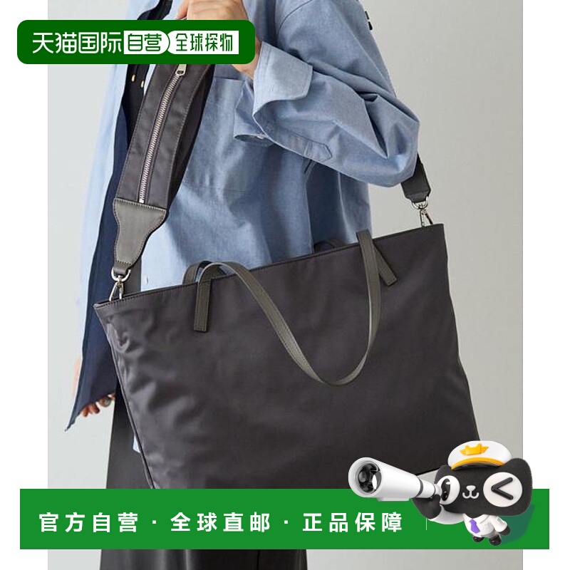 1h可退 日本直邮官方授权 russet 带拉链口袋肩带2用托特包单肩包