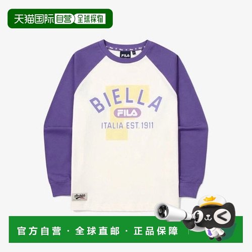 韩国直邮FILA Wheela 儿童长袖 T 恤 TQJ FK2RLG3401X-DVI 彩色套