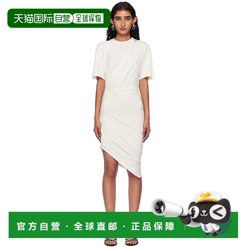 1h可退 香港直邮潮奢 Mugler 穆勒 女士 白色 Draped Pierced Day