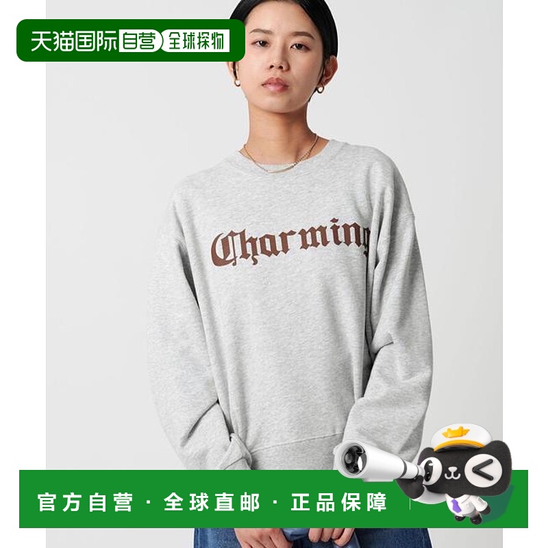 1h可退 日本直邮CITEN 正能量标语卫衣运动羊毛