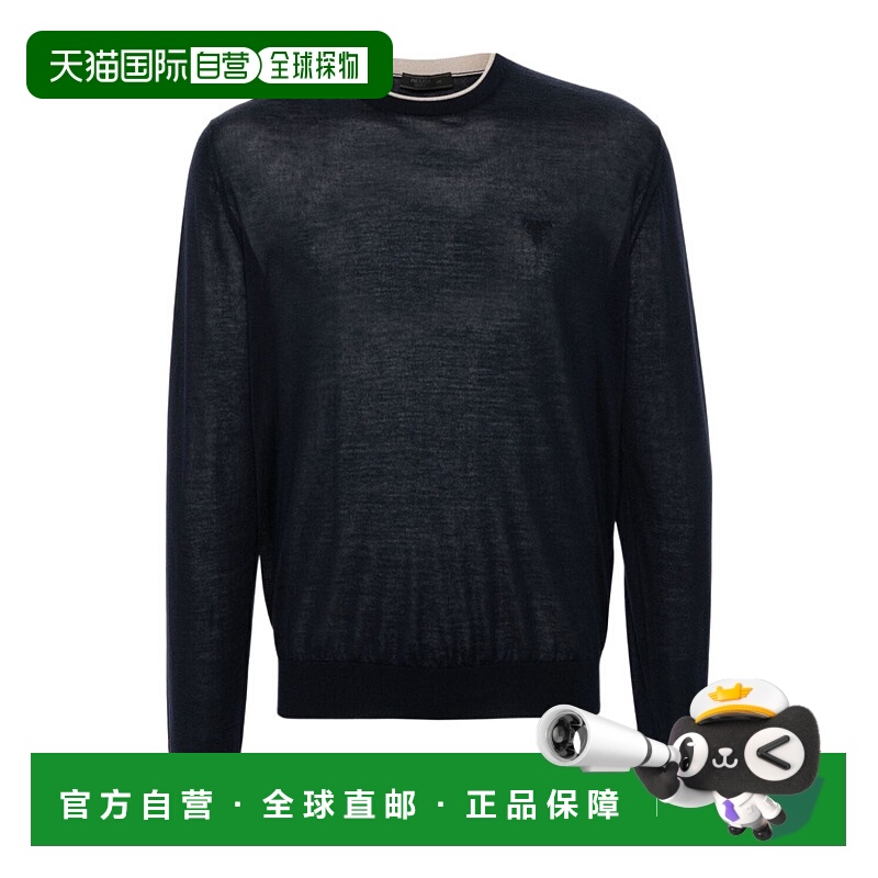 1h可退 香港直邮PRADA 男士针织毛衣 UMB67113Y2SWAOF0008 AW2024